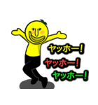 バナナのバナ王子（個別スタンプ：14）
