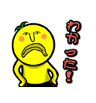 バナナのバナ王子（個別スタンプ：15）