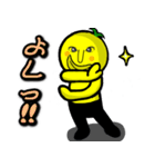 バナナのバナ王子（個別スタンプ：22）
