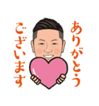 営業0097（個別スタンプ：3）