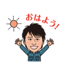 営業0102（個別スタンプ：1）