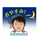営業0102（個別スタンプ：2）