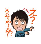 営業0102（個別スタンプ：4）