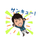 営業0102（個別スタンプ：5）