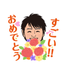 営業0102（個別スタンプ：7）