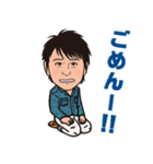 営業0102（個別スタンプ：8）