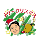 営業0105（個別スタンプ：3）