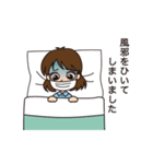 控えめ女子の断りスタンプ（個別スタンプ：1）