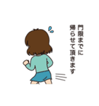控えめ女子の断りスタンプ（個別スタンプ：9）