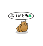 ウンコ猫（個別スタンプ：4）