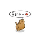 ウンコ猫（個別スタンプ：5）