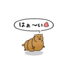 ウンコ猫（個別スタンプ：6）