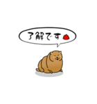 ウンコ猫（個別スタンプ：7）