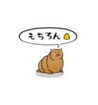 ウンコ猫（個別スタンプ：8）