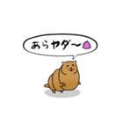 ウンコ猫（個別スタンプ：14）