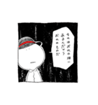 グリムのみなさま（個別スタンプ：1）