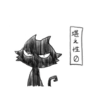 グリムのみなさま（個別スタンプ：4）
