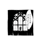 グリムのみなさま（個別スタンプ：13）