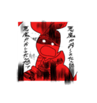 グリムのみなさま（個別スタンプ：16）