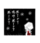 グリムのみなさま（個別スタンプ：23）