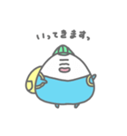 こぼしの、やさしいスタンプ（個別スタンプ：4）