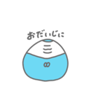 こぼしの、やさしいスタンプ（個別スタンプ：10）