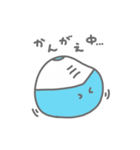 こぼしの、やさしいスタンプ（個別スタンプ：17）