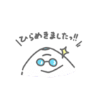 こぼしの、やさしいスタンプ（個別スタンプ：18）