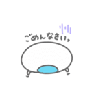 こぼしの、やさしいスタンプ（個別スタンプ：20）