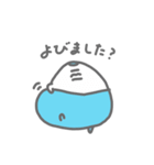 こぼしの、やさしいスタンプ（個別スタンプ：24）