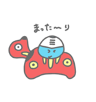 こぼしの、やさしいスタンプ（個別スタンプ：30）