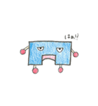 タンパン君3（個別スタンプ：2）