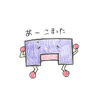 タンパン君3（個別スタンプ：3）