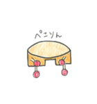 タンパン君3（個別スタンプ：5）