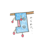 タンパン君3（個別スタンプ：8）