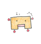 タンパン君3（個別スタンプ：11）