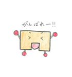 タンパン君3（個別スタンプ：14）