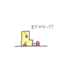 タンパン君3（個別スタンプ：15）