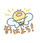 はちのはっちゃん1（個別スタンプ：1）