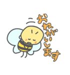 はちのはっちゃん1（個別スタンプ：4）