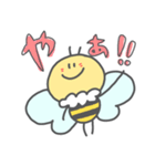 はちのはっちゃん1（個別スタンプ：5）