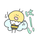 はちのはっちゃん1（個別スタンプ：6）