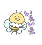 はちのはっちゃん1（個別スタンプ：8）
