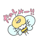 はちのはっちゃん1（個別スタンプ：10）