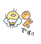 はちのはっちゃん1（個別スタンプ：11）
