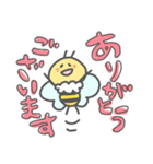 はちのはっちゃん1（個別スタンプ：12）