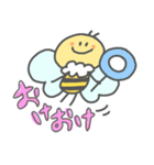 はちのはっちゃん1（個別スタンプ：13）