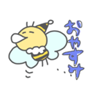 はちのはっちゃん1（個別スタンプ：15）