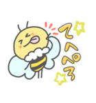 はちのはっちゃん1（個別スタンプ：16）