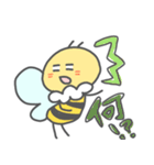 はちのはっちゃん1（個別スタンプ：17）